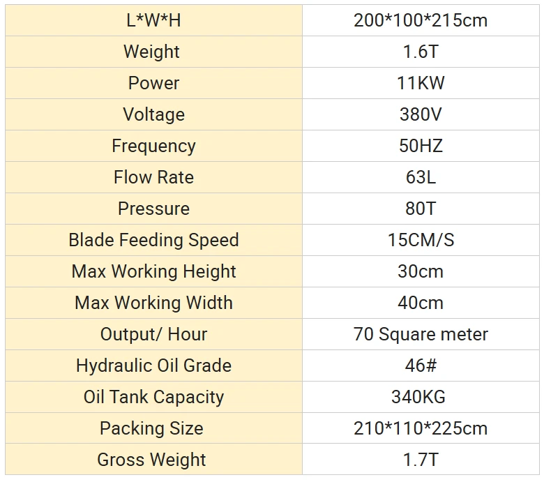 product-780-691 product-780-691